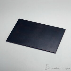 yLINEo^300~N[|z V z  ( `}bg R[fBl[g aH mH  zO  oY j o  av[g җj Ê  Ď 