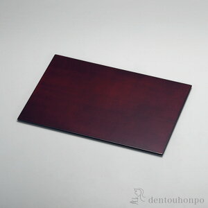 yLINEo^300~N[|z V z  ( `}bg R[fBl[g aH mH  zO  oY j o  av[g җj Ê  Ď 