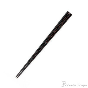 yLINEo^300~N[|z    23.5cm ( hV̓ v[g   v[g ͂  h蔢 zO  oY j o  av[g җj Ê 