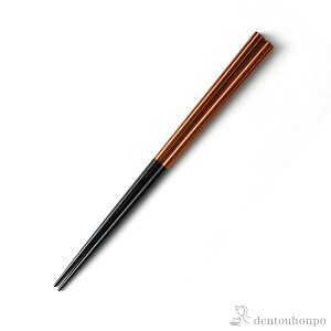 yLINEo^300~N[|z  p h 23.5cm ( hV̓ v[g   v[g ͂  h蔢 zO  oY j o  av[g җj Ê 