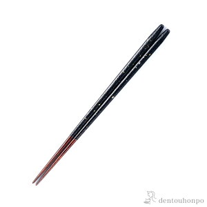 yLINEo^300~N[|z ܂ݔ  L炵  23.5cm ( hV̓ v[g   v[g ͂  h蔢 zO  oY j o  av[g 