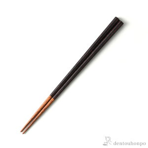 yLINEo^300~N[|z  p o  23.5cm ( hV̓ v[g   v[g ͂  h蔢 zO  oY j o  av[g җj 
