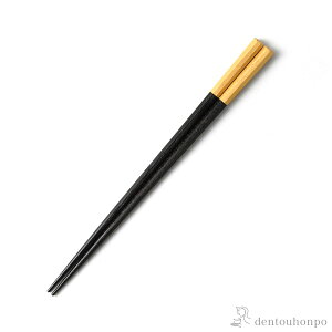 yLINEo^300~N[|z  p @  23.5cm ( hV̓ v[g   v[g ͂  h蔢 zO  oY j o  av[g җj 