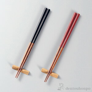 yLINEo^300~N[|z vw Ȃ 23.5cm 22cm ut (  v[g ͂  h蔢 zO  oY j o  av[g җj Ê  Ď 