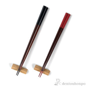 yLINEo^300~N[|z vw 났 23.5cm 22cm ut (  v[g ͂  h蔢 zO  oY j o  av[g җj Ê  Ď 