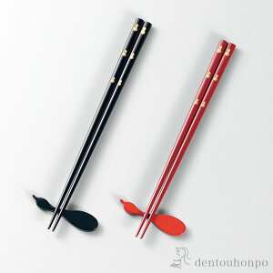 yLINEo^300~N[|z vw a 23.5cm 22cm ut ( hV̓ v[g   v[g ͂  h蔢 zO  oY j o  av[g 
