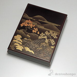 【LINE登録で300円クーポン】 文筥(ふばこ) 手紙入れ 山水 溜 A4サイズ ( アクセサリー入れ 収納ボックス ケース BOX 宝物 越前漆器 結婚 出産 内祝い 引き出物 金婚式 誕生日プレゼント 還暦