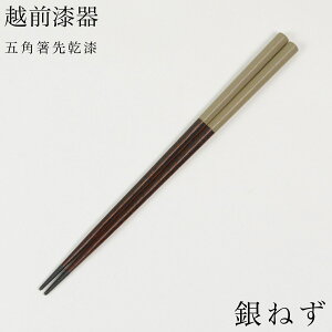 yLINEo^300~N[|z ܊p 抣 ˂ 23cm ( hV̓ v[g   v[g ͂  h蔢 zO  oY j o  av[g җj 