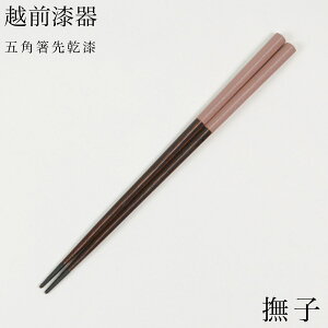 yLINEo^300~N[|z ܊p 抣 q 23cm (  v[g ͂  h蔢 zO  oY j o  av[g җj Ê  Ď ސE N 