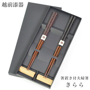 y11%OFFN[|!!10/24 20~4Hz vw ut  (  Zbg v[g  h蔢 zO  oY j o  av[g җj Ê  Ď 