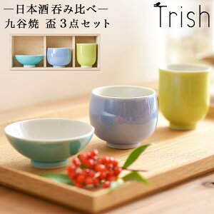 yLINEo^300~N[|z J Trish  u ۂݔ 3_Zbg ؔ ( y ؔL ̂ u  Zbg { ݔ J  oY j o  