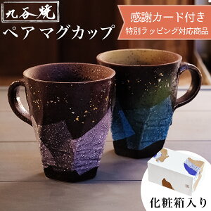 yLINEo^300~N[|z J }OJbv {┓  yA ( ₿炵 y }OJbv j 蕨 yAZbg v[g Zbg  J  oY j o