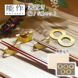 yLINEo^300~N[|z u () S[h 5 ˔ ( \ MtgZbg j x ͂    oY j o  av[g 