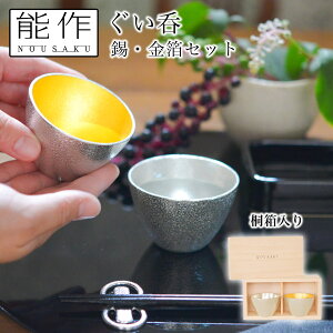 yLINEo^300~N[|z    2Zbg ˔ ( \ y L ̂ u   {   oY j o  av[g җj