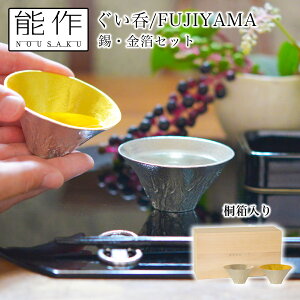 y5OFFN[| {23:59܂Łz xmRFUJIYAMA   2Zbg ˔ ( \ ̂ u   {   oY j o  av[g җj Ê 