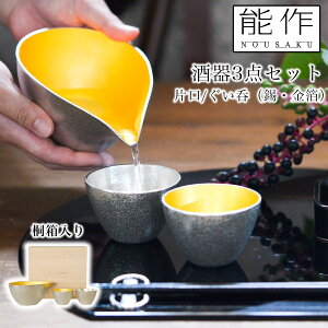 yLINEo^300~N[|z Ќ@@    3Zbg ˔ ( \ y L  {  v[g lC   oY j o  a