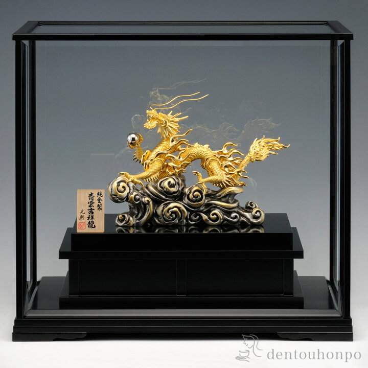 楽天市場】【LINE登録で300円クーポン】 純金 青雲吉祥龍 B 400g 
