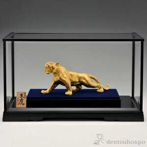   A 250g ( v[gL ؎DL  RNV pi H|i ` iH|j N n  vH JX ړ] J v[g j Ԃ  