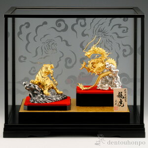   260g ( v[gL ؎DL  RNV pi H|i ` iH|j N n  vH JX ړ] J v[g j Ԃ  