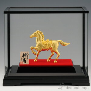  _n B 40g ( v[gL ؎DL  RNV pi H|i ` iH|j N n  vH JX ړ] J v[g j Ԃ  