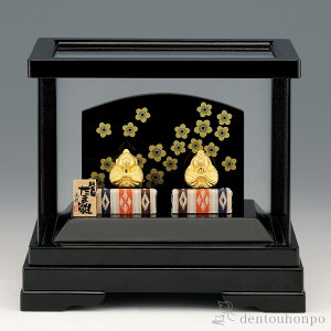  ܐ 7g ( v[gL ؎DL RpNg l ЂȂ ЂȂ܂ lC iH|j ̐ߋ ̐ߋ v[g j Ԃ  ߘa q 