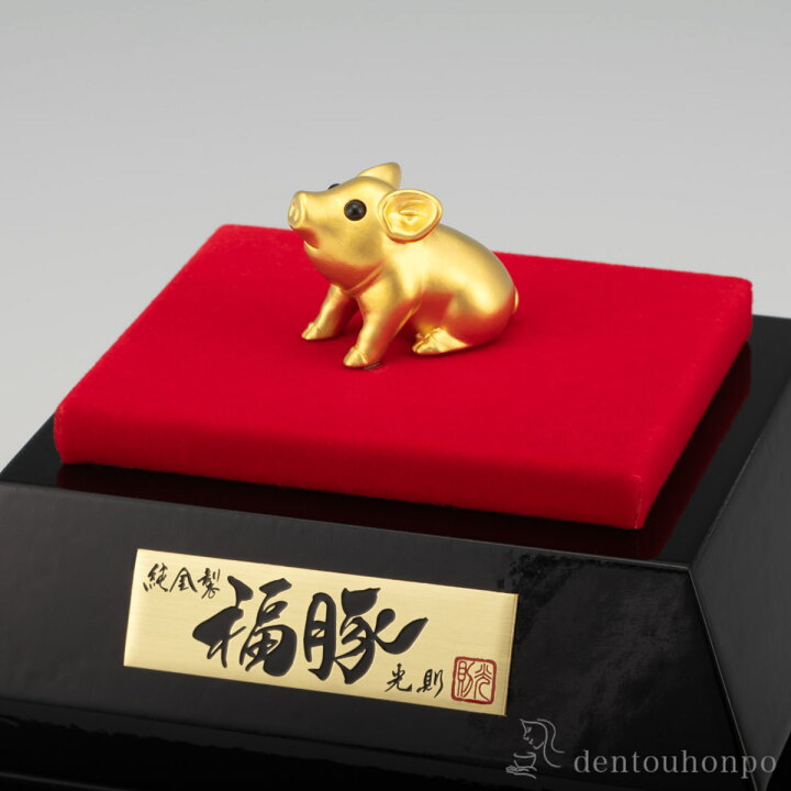 楽天市場】【LINE登録で300円クーポン】 純金 福豚 B 3g ( プレート名 
