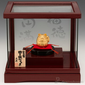  L 7g ( v[gL ؎DL  RNV pi H|i ` iH|j N n  vH JX ړ] J v[g j Ԃ 