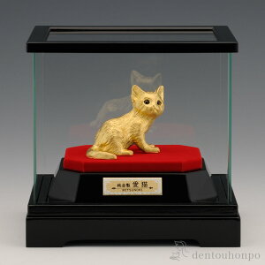  L@ C 25g ( v[gL ؎DL  RNV pi H|i ` iH|j N n  vH JX ړ] J v[g j Ԃ 