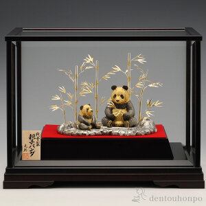  eqp_ ʐF 100g ( v[gL ؎DL  RNV pi H|i ` iH|j N n  vH JX ړ] J v[g j 