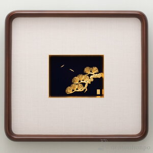  M  6g ( v[gL z  t[ lC  iH|j N n  vH av[g җj Ê  Ď ސE N v[g j