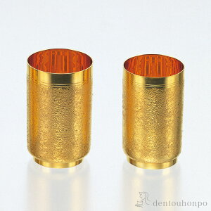  vw  225g ( ؎DL  RNV pi H|i ` iH|j N n  vH JX ړ] J v[g j Ԃ  ߘa CO 