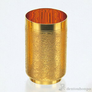     120g ( ؎DL  RNV pi H|i ` iH|j N n  vH JX ړ] J v[g j Ԃ  ߘa CO {