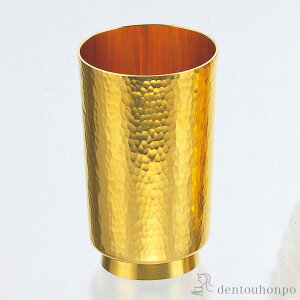   Ȗ  200g ( ؎DL  RNV pi H|i ` iH|j N n  vH JX ړ] J v[g j Ԃ  ߘa CO {