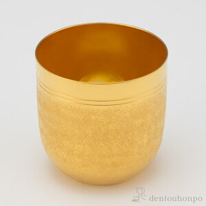    100g ( ؎DL  RNV pi H|i ` iH|j N n  vH JX ړ] J v[g j Ԃ  ߘa CO { 