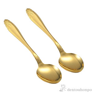  Xv[ v[h 50g 2{Zbg (  RNV pi H|i ` iH|j N n  vH JX ړ] J v[g j Ԃ  ߘa CO 