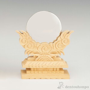 yLINEo^300~N[|z v`i _ 2.5 110g ( ؎DL _ _ uh  lC iH|j v[g j Ԃ  ߘa CO { j  