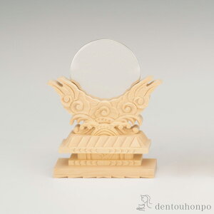 yLINEo^300~N[|z v`i _ 2.0 55g ( ؎DL _ _ uh  lC iH|j v[g j Ԃ  ߘa CO { j  