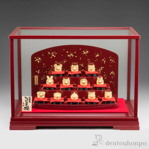 yLINEo^300~N[|z  xܑ 84g (  VN   \x 2025N J^ iH|j  oY j o  av[g җj Ê  Ď 