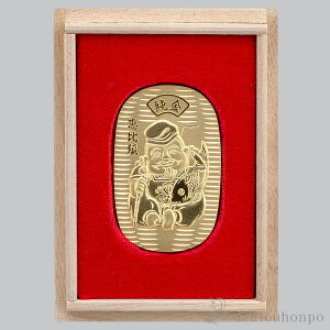 【5%OFFクーポン 10/27 9:59まで】 純金 八福神小判 恵比寿天 11g ( 高級 コレクション 美術品 工芸品 伝統 東京銀器(金工芸) 周年 創立 上場 竣工 開店 事務所移転 開業 プレゼント お祝い お返