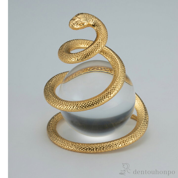 楽天市場】【10％OFFクーポン 本日23:59まで】 錫ヘビ （ゴールド  