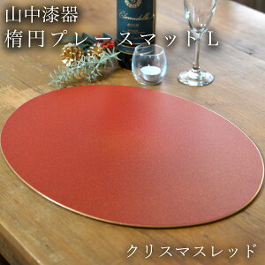 yLINEo^300~N[|z ȉ~v[X}bg NX}Xbh L ( bNk[{[ ܕ~ `}bg ~ gC g[ jV ȑV Ɩp HX aH e[uR[fBl[g 