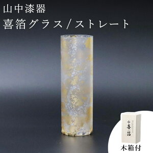 yLINEo^300~N[|z 씓OX Xg[g ( ؔL r[OX rAOX ۉ ۗ lC R  oY j o  av[g җj Ê 