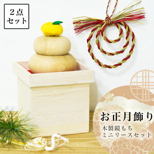 yLINEFB300~OFFN[|z [Xi~jj ؐ 2_Zbg (  VN  VN CeA G  Vz@VN@J i [ JX ړ] J v[g j