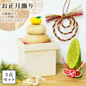 y11%OFFN[| {23:59܂Łz叼E[XEؐ  3_Zbg (  VN CeA G  Vz@VN@J i [ JX ړ] J v[g 