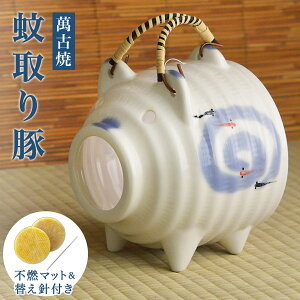 y5OFFN[| {23:59܂Łz  Q߂ sR}bgEւjt ( y   CeA G  u^ ݌Ï  oY j o  av