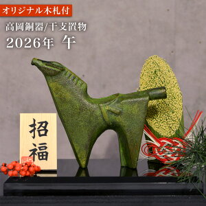 yLINEo^300~N[|z xu hNiO}j u߁v IWi؎Dt ( y  VN   n x u IuWF \x 2026N J^  N   o