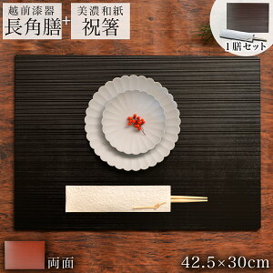 pVEj VZbg o[Vu}bg   wM 42.5cm ( y `}bg o[Vu p~ jV gC ~ p^ ȑV Ɩp  e[uR[fBl[g 