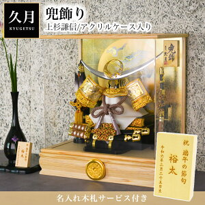 yLINEo^300~N[|z ؎D ܌l`  㐙M ANP[X 10  43cm ( v ܌l`  RpNg   lC ]ːߋl` [߂̐ߋ 