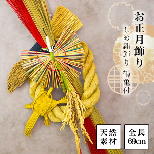 yLINEFB300~OFFN[|z  ߓ ߋTt (  VN  VN CeA G   Vz@VN@J i [ JX ړ] J v[g j Ԃ 