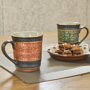 y5%OFFN[| {23:59܂Łz J }OJbv  yA (  v[g fUC }O Zbg J  oY j o  av[g җj Ê  